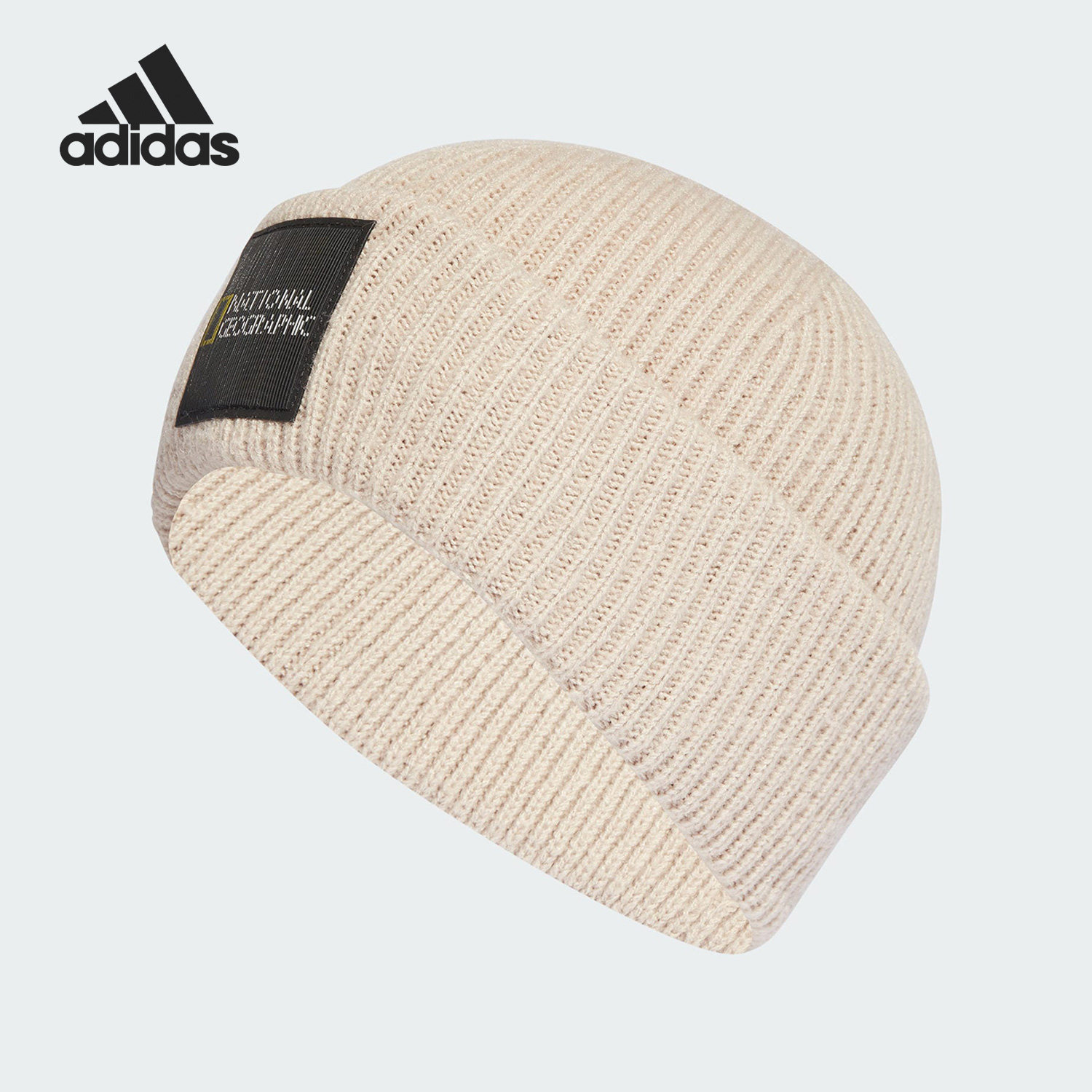 Adidas/阿迪达斯正品当季新款男女针织运动毛线帽HY4344,运动包/户外包/配件,运动帽,淘宝优惠券,粉丝福利购,淘宝优惠卷