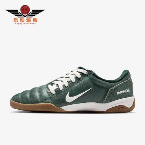 Nike/耐克正品2025夏季款男士系带耐穿时尚复古运动鞋IH2090-300
