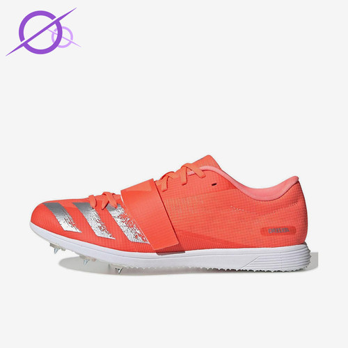 Adidas/阿迪达斯正品Adizero Triple Jump男女经典跑步鞋EE4622