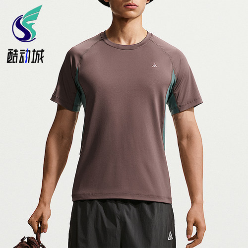 Nike/耐克正品ACG DRI-FIT Wildsee男士短袖T恤IO1453-502