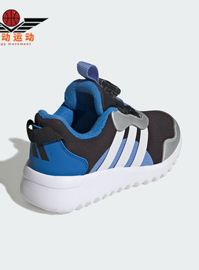 Adidas/阿迪达斯正品ACTIVEFLEX 4.0儿童运动耐磨休闲鞋HP3604