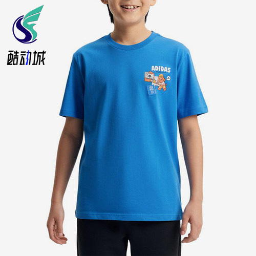 Adidas/阿迪达斯正品圆领运动休闲套头舒适轻便短袖T恤KH0251