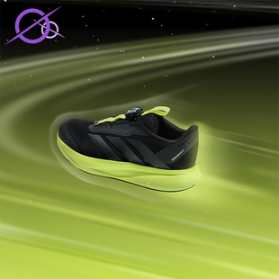 HABU儿童运动缓震跑步鞋 Adidas SL2 DURAMO HP3592 阿迪达斯正品