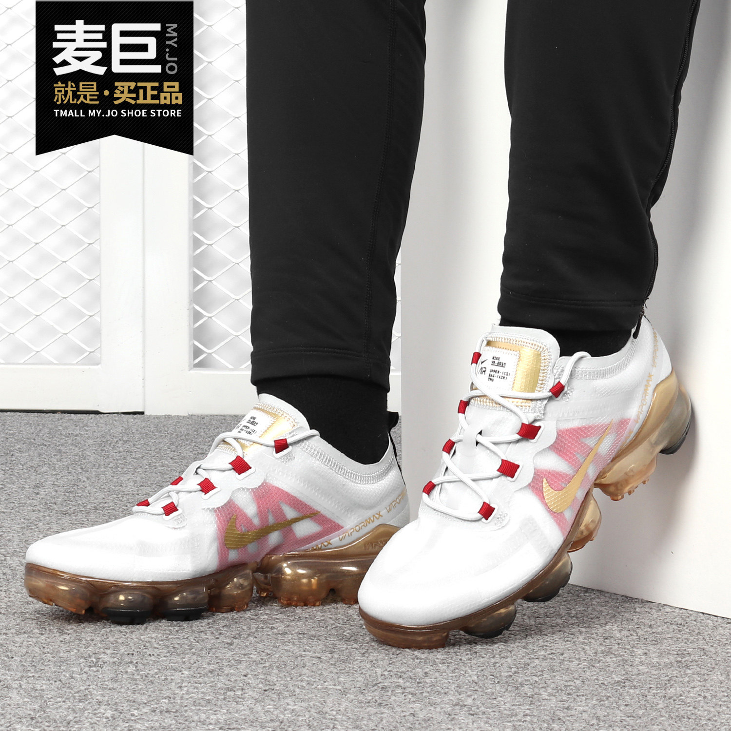 Nike/耐克正品AIR VAPORMAX 2019 CNY男子气垫运动跑步鞋BQ7038