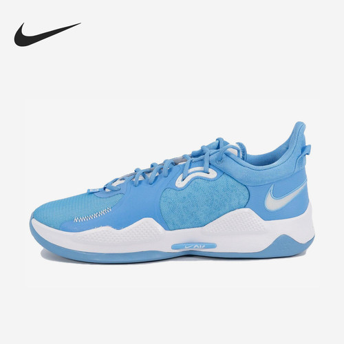 Nike/耐克正品PG 5  University Blue男士篮球鞋DM5045-405