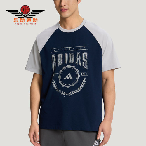 Adidas/阿迪达斯正品U RAGLAN TEE男女休闲针织印花宽松T恤KX0519