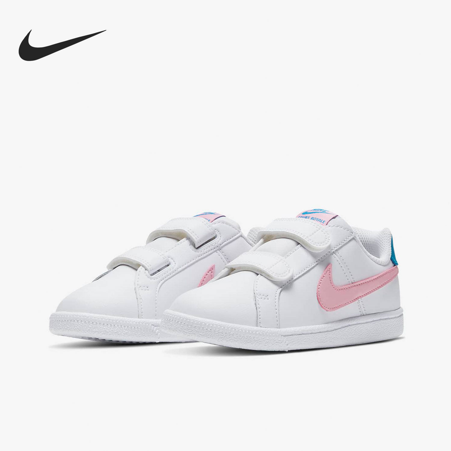 Nike/耐克正品Court Royale（GS）大童女子轻便运动鞋 833536-110,童鞋/婴儿鞋/亲子鞋,运动鞋,淘宝优惠券,粉丝福利购,淘宝优惠卷