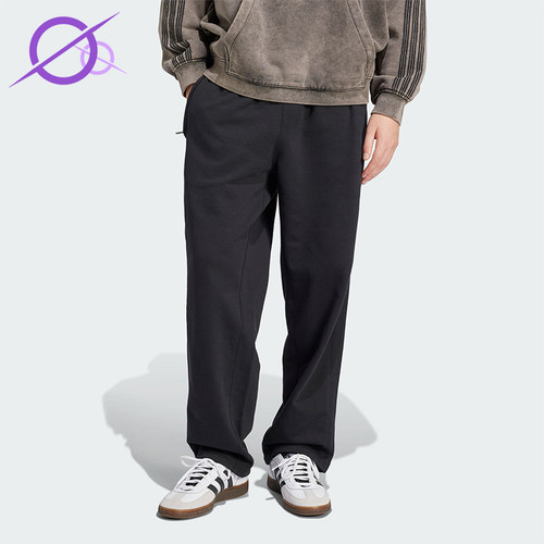 Adidas/阿迪达斯正品三叶草男士宽松松紧经典透气运动长裤JC9576