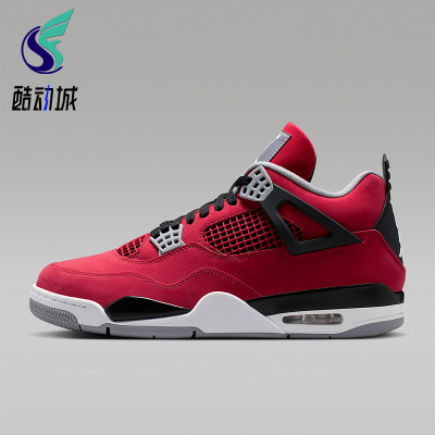 Nike/耐克正品JORDAN男士经典复古时尚运动舒适篮球鞋FQ8138-600