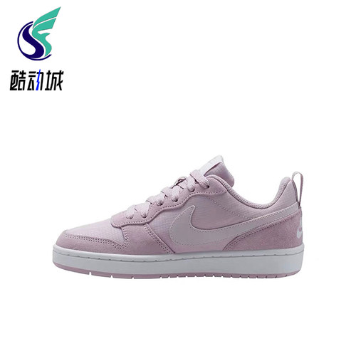 Nike/耐克正品CourtBorough新款紫白色经典街头板鞋CD6144-500