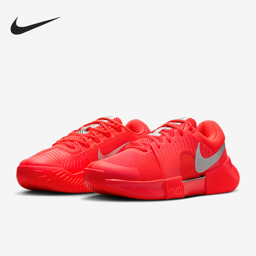 Nike/耐克正品Challenge 1女士低帮减震耐磨运动网球鞋HQ2551-600