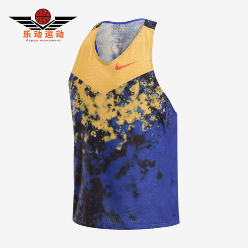 Nike/耐克正品训练透气速干运动无袖背心经典篮球背心IU4522-848