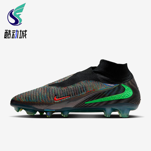 Nike/耐克正品Phantom6新款男黑绿色休闲经典足球钉鞋HQ2330-900