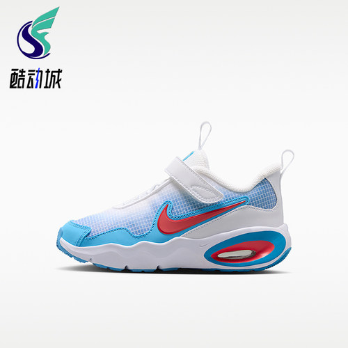 Nike/耐克正品儿童缓震魔术贴舒适透气支撑跑步鞋FN4459-110