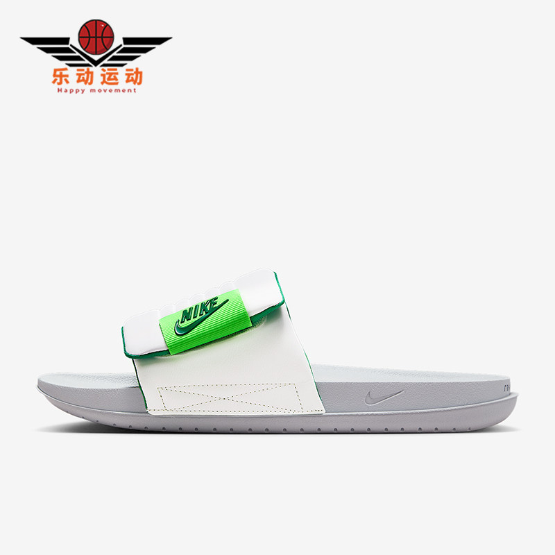 Nike/耐克正品Offcourt Adjust男士经典透气运动拖鞋DQ9624-007