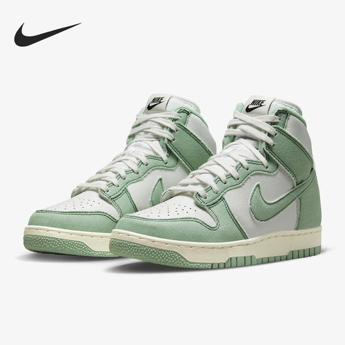 Nike/耐克正品Dunk HI 1985女子高帮运动休闲鞋DV1143-300