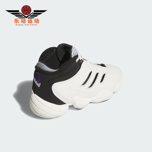 Adidas/阿迪达斯正品三叶草CRAZY3SHOES男士经典街头运动鞋JR9681