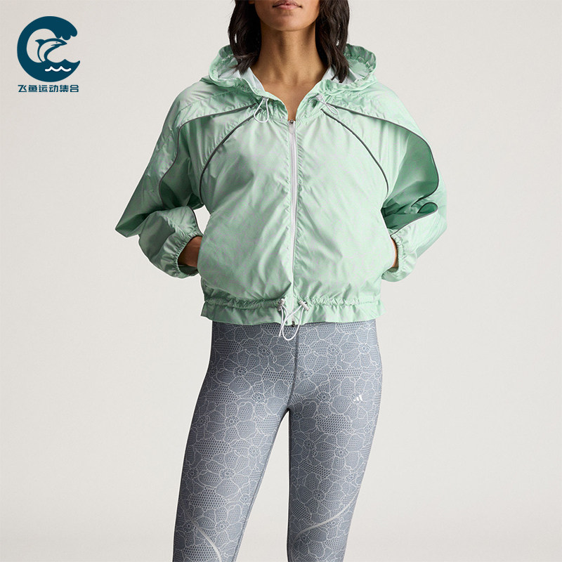 Adidas/阿迪达斯正品2026女士休闲印花收腰经典连帽外套JY8195