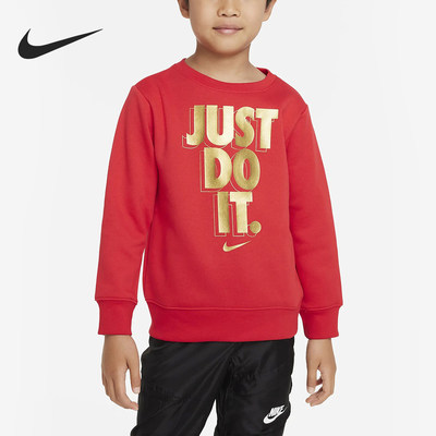 Nike/耐克正品新款小童圆领印花加绒休闲运动卫衣FD4995-657