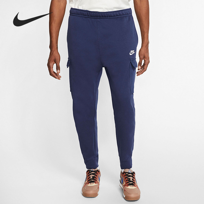 Nike/耐克正品当季新款男子运动针织休闲训练长裤 CD3130-410