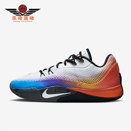 Nike/耐克正品S.T. Flare EP男士比赛透气鸳鸯篮球鞋IH7326-110