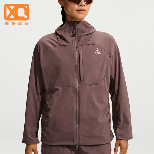 Nike/耐克正品ACG Five Towers女士防风运动外套II1329-502