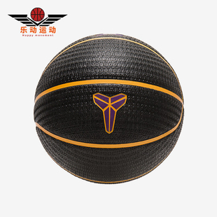 比赛耐磨篮球II5120 Nike 男女训练经典 2025年新款 014 耐克正品