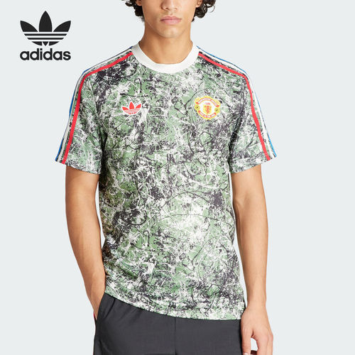 Adidas阿迪达斯正品MANCHESTER UNITED STONE ROSES足球IM8270