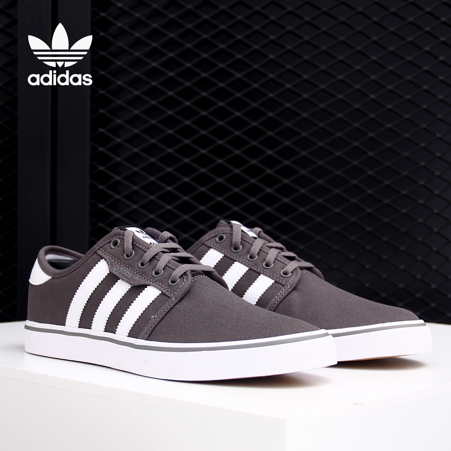 Adidas/阿迪达斯正品 夏季新款男子经典运动休闲滑板鞋AQ8528,运动鞋new,板鞋,淘宝优惠券,粉丝福利购,淘宝优惠卷