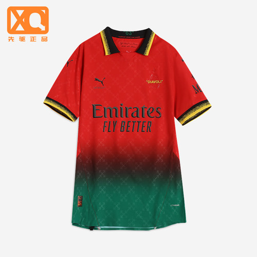 Puma/彪马正品男士logo休闲运动舒适修身短袖足球衣783000-02