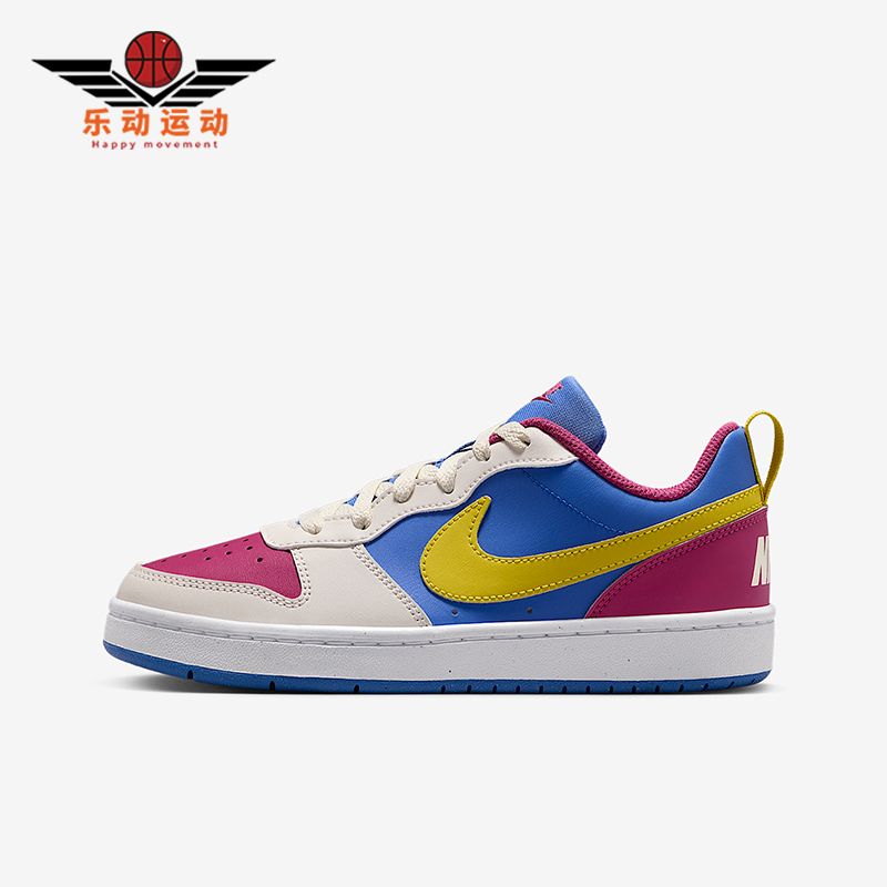 Nike/耐克正品2025 GS女子大童拼接轻盈低帮日常运动鞋IM2181-633