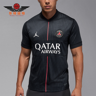 HM3206 Nike 训练V领印花透气运动耐穿短袖 JORDAN男士 045 耐克正品