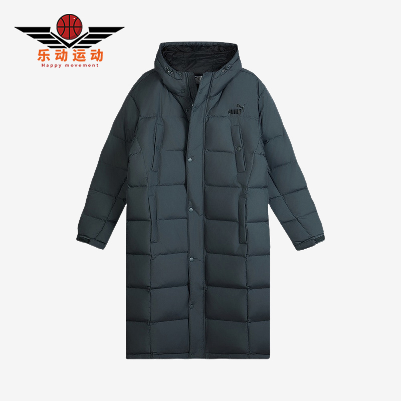 Puma/彪马正品冬季男士运动连帽宽松复古保暖轻质羽绒服693528-63