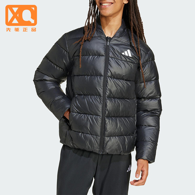 Adidas/阿迪达斯正品冬季男士经典拒水防风保暖轻盈棉服JV7718