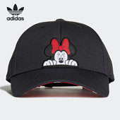 阿迪达斯正品 当季 新款 Adidas 三叶草儿童休闲运动帽遮阳帽 GN3227