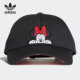 阿迪达斯正品 当季 新款 Adidas 三叶草儿童休闲运动帽遮阳帽 GN3227