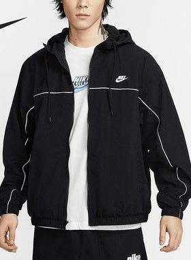 Nike/耐克正品2025新款男士梭织条纹连帽运动外套HJ2013-010