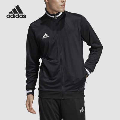 Adidas/阿迪达斯正品2026春季款男士日常立领运动耐穿外套DW6849