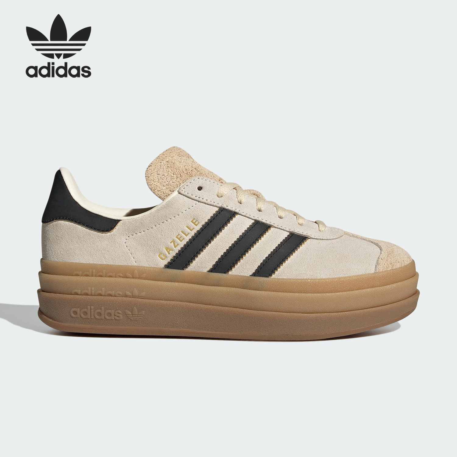 Adidas/阿迪达斯正品三叶草女士轻便经典厚底休闲低帮板鞋JS3892
