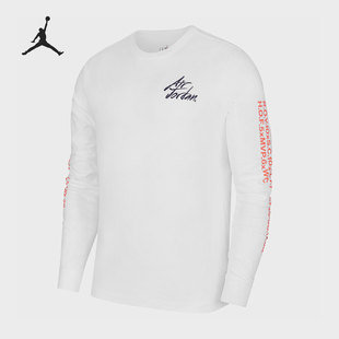 Nike/耐克正品当季新款男子圆领时尚运动长袖卫衣DC6647-100