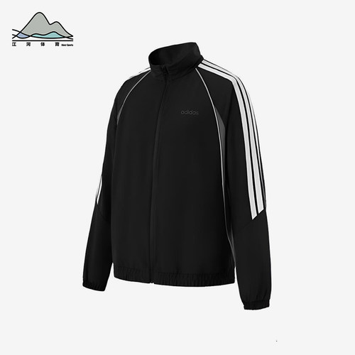 Adidas/阿迪达斯正品春秋男士运动立领轻质长袖夹克外套KB5655