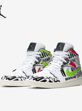 Nike/耐克正品Jordan休闲大童女子GS时尚运动鞋 554725-143