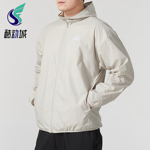Adidas/阿迪达斯正品2025新款男装经典梭织连帽夹克外套IM7849