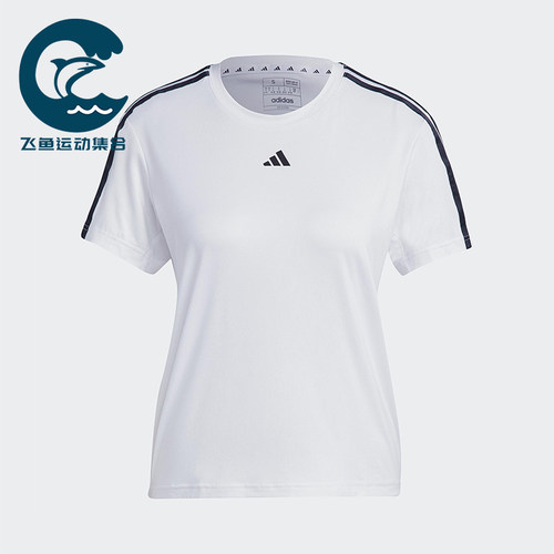 Adidas/阿迪达斯正品TrainEsentialsTrain休闲经典短袖T恤IC5040