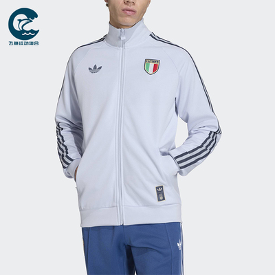 Adidas/阿迪达斯正品FIGC OG TT男士拉链足球休闲夹克外套JY9630