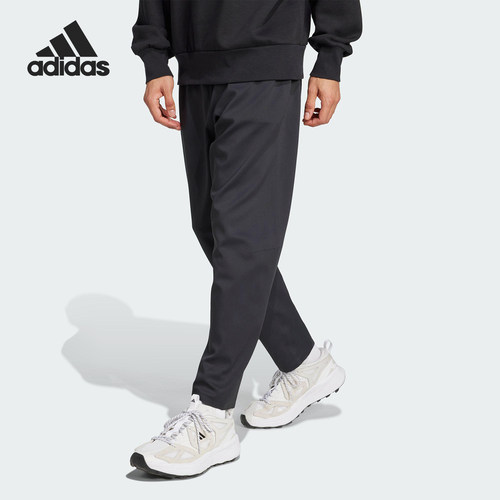 Adidas/阿迪达斯正品武宗系列男士锥形运动休闲长裤KB4259