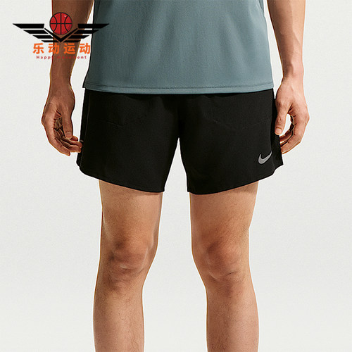 Nike/耐克正品Stride Dri-FIT 男士二合一经典跑步短裤IF2037-010