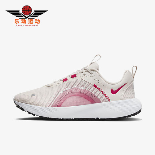 Nike/耐克正品DunkLow新款男女轻运动鞋经典休闲跑步鞋DJ9976-102
