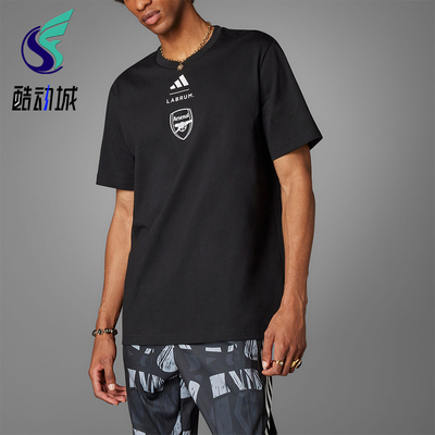 Adidas/阿迪达斯正品ArsenalLABRUMT-SHIRT新款经典短袖T恤JI9435
