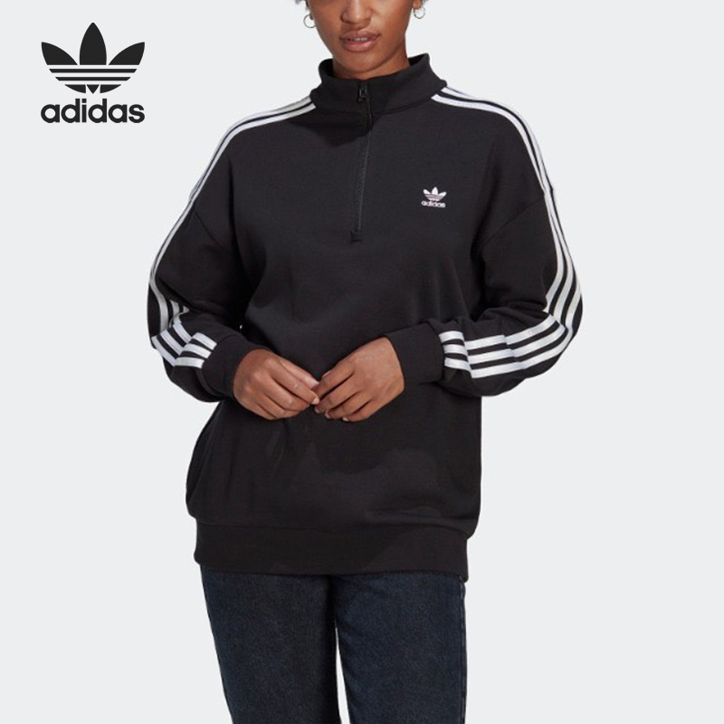 Adidas/阿迪达斯正品当季三叶草女子半拉链运动夹克II6087